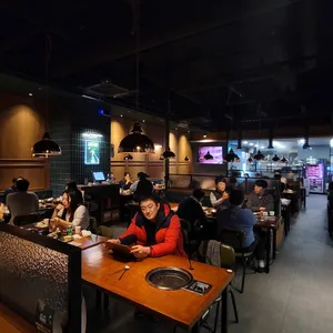 고집132 리뷰 사진