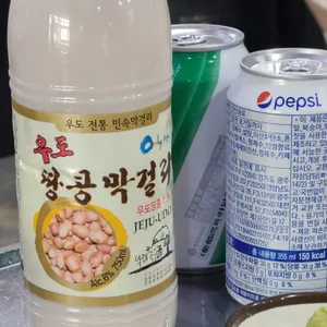 칠돈가 사진