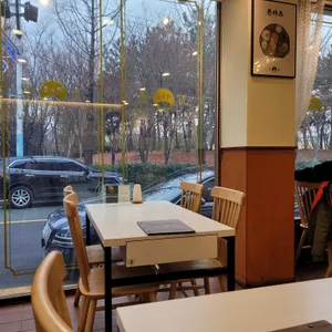 백소정 리뷰 사진