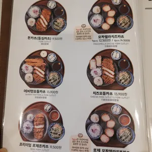 백소정 리뷰 사진