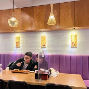 나레초밥 리뷰 사진
