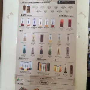읍천리 리뷰 사진