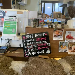 읍천리 리뷰 사진