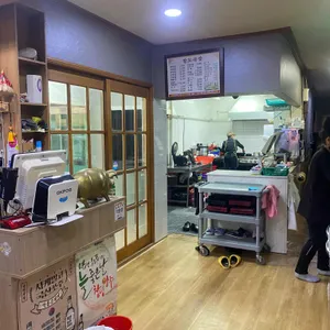 팔도국밥 리뷰 사진