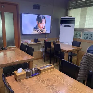 팔도국밥 리뷰 사진