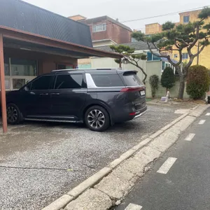 팔도국밥 리뷰 사진