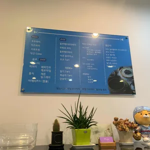 프라리네 리뷰 사진