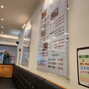 홍가 족발보쌈국밥 리뷰 사진