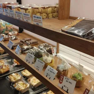 강남할배제빵소 리뷰 사진