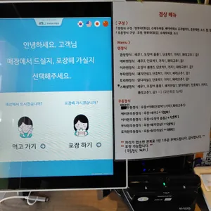 겸상 리뷰 사진