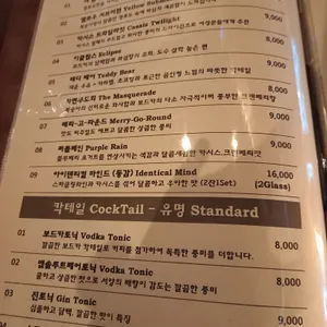 클라비스 리뷰 사진