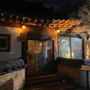 또마르 리뷰 사진