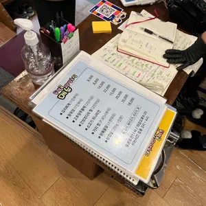 독박골맛있는집 리뷰 사진