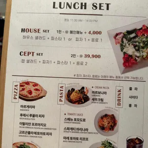 스패뉴 리뷰 사진