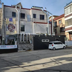 연게소문 리뷰 사진