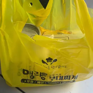 명랑부대찌개 사진