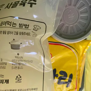 명랑부대찌개 리뷰 사진