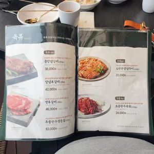 소나무향기  리뷰 사진