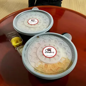 쑈진즈마라탕 사진
