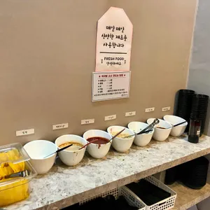 쑈진즈마라탕 리뷰 사진