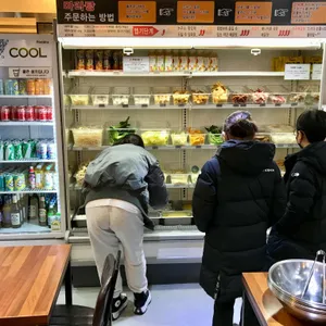 쑈진즈마라탕 리뷰 사진