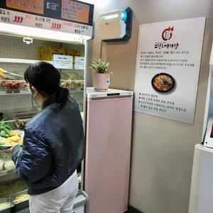 쑈진즈마라탕 리뷰 사진