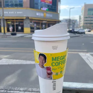 메가커피 사진