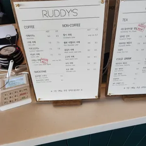 러디스 리뷰 사진