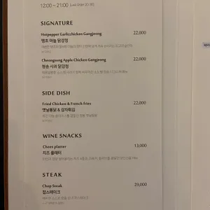 빠띠오 리뷰 사진