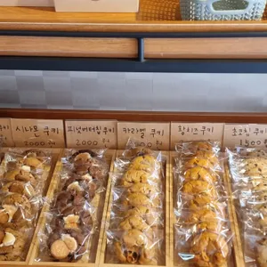 코로로식빵 사진