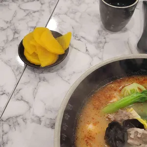 마라학원 사진