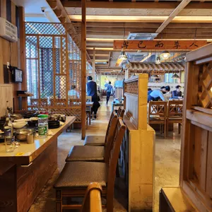 민속촌 리뷰 사진