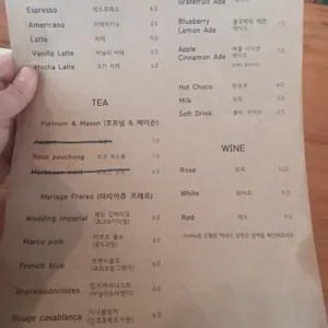 메모아 리뷰 사진