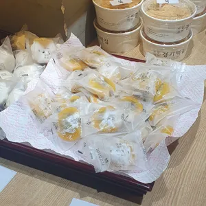 경기떡집 사진