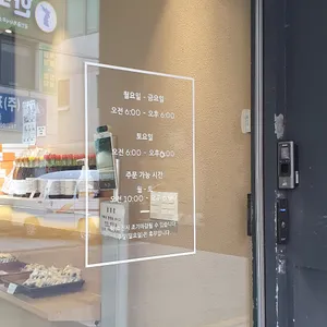 경기떡집 리뷰 사진
