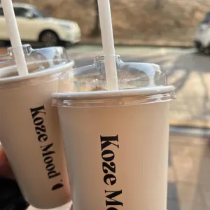 코제무드 사진