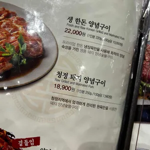 천지연 리뷰 사진