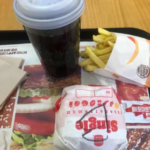 버거킹 사진