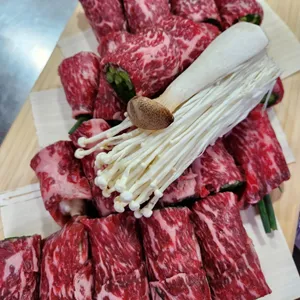 마실 사진