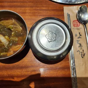 안동집 리뷰 사진