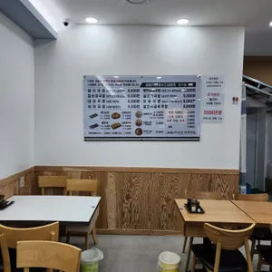 마선생 마약국밥 리뷰 사진