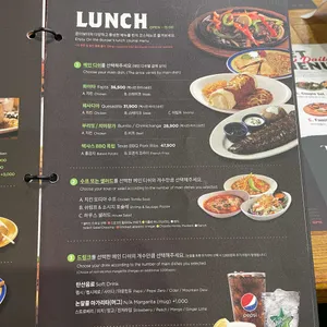온더보더 리뷰 사진