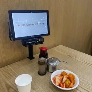 밀숲 리뷰 사진