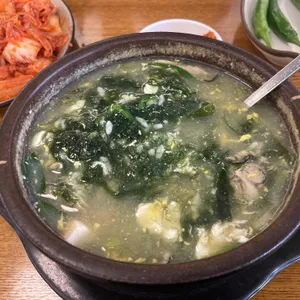 굴토리 사진