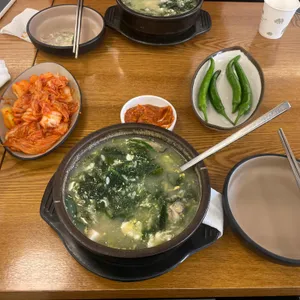 굴토리 사진