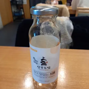 상무초밥 리뷰 사진