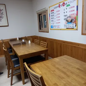 순흥선비묵집 리뷰 사진