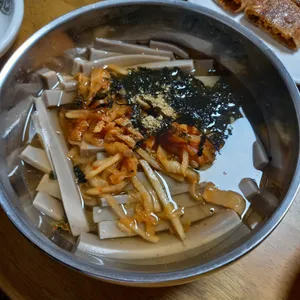순흥선비묵집 사진