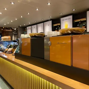 스타벅스 리저브 리뷰 사진