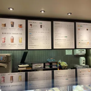 스타벅스 리저브 리뷰 사진